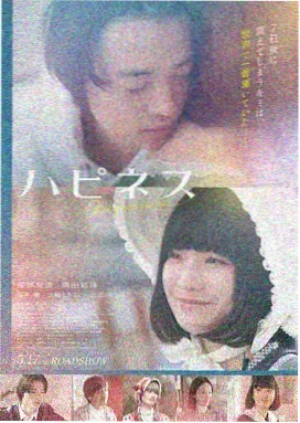 纤纤影视在线观看 迷雾之城