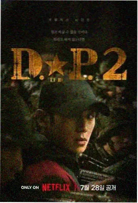 纤纤影视在线观看 故宫往事