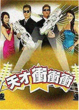 纤纤影视在线观看 爱情诊所